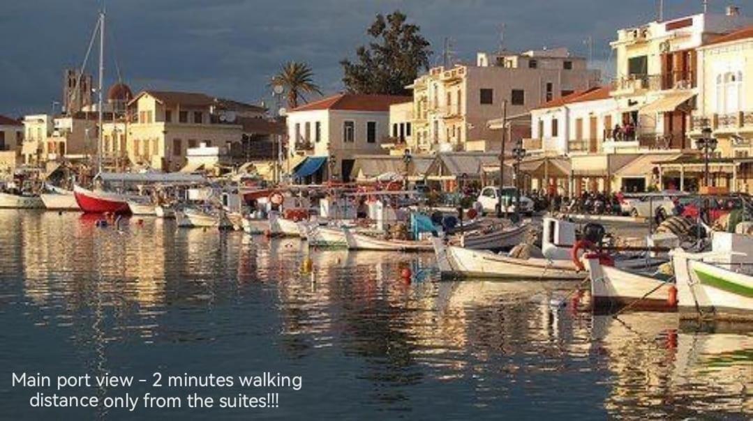 Central Suites Aegina 1 エクステリア 写真